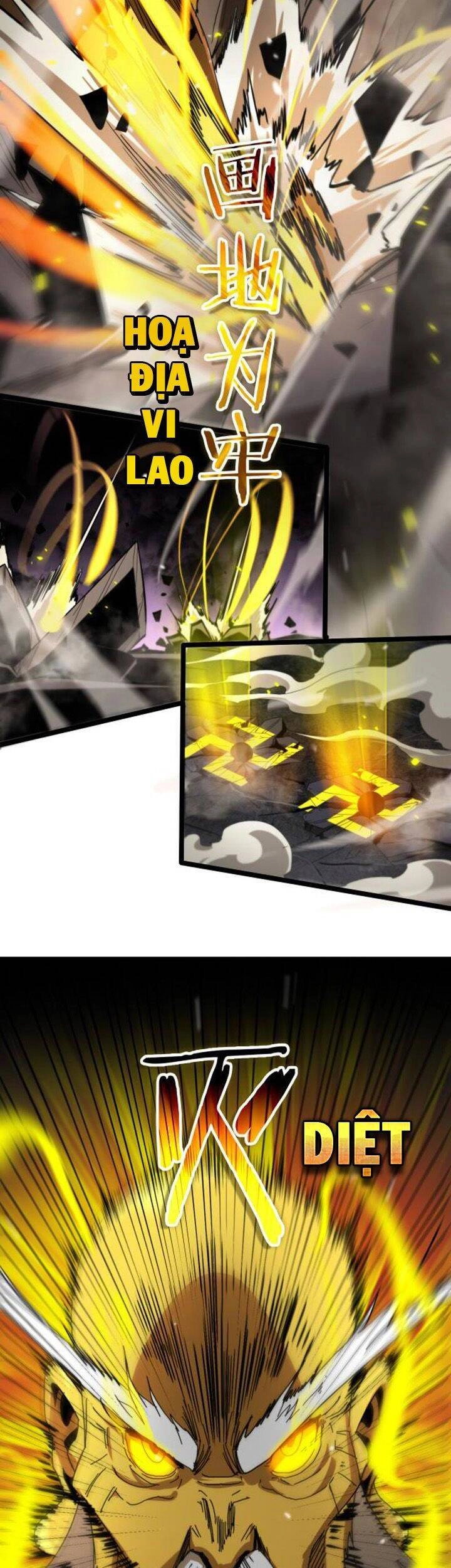 Chư Giới - Tận Thế Online Chapter 121 - 43