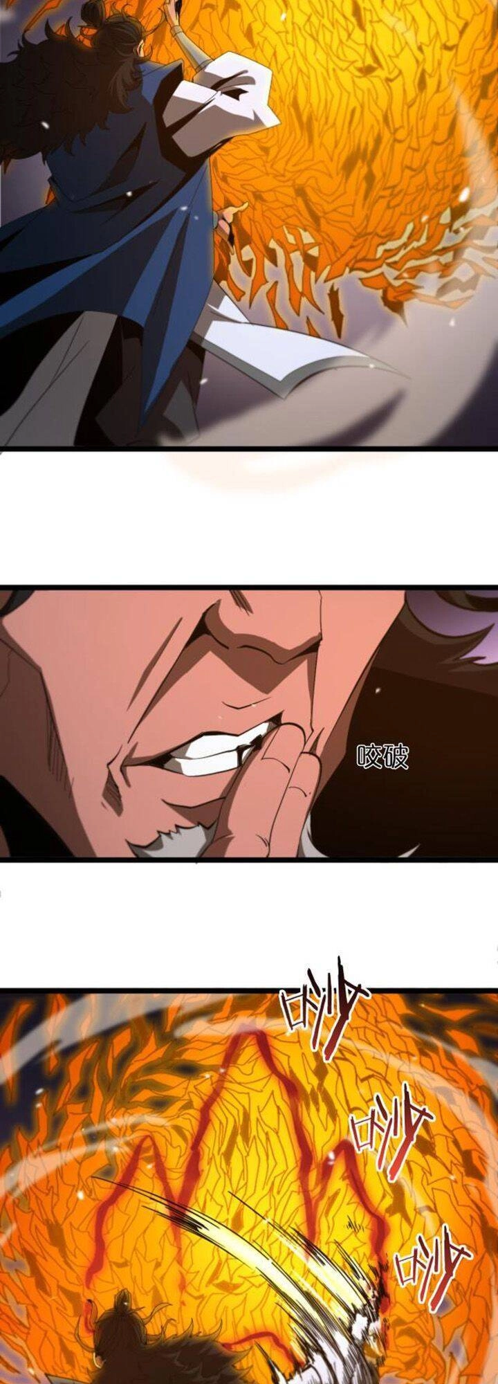 Chư Giới - Tận Thế Online Chapter 122 - 48