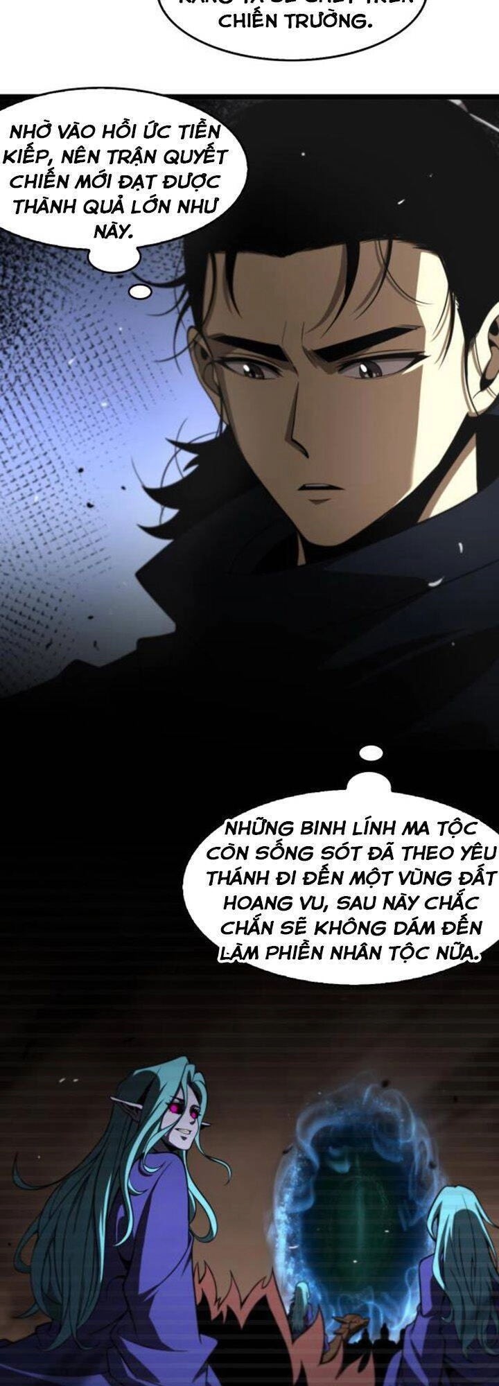 Chư Giới - Tận Thế Online Chapter 124 - 3
