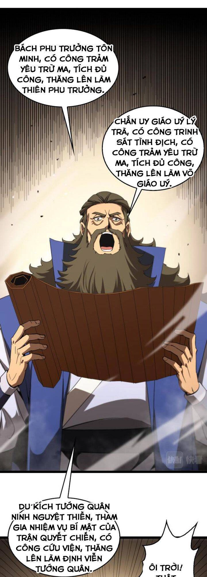 Chư Giới - Tận Thế Online Chapter 124 - 7