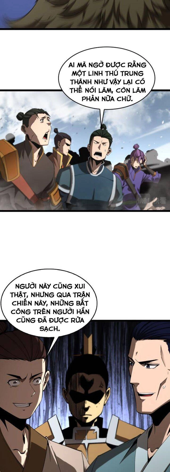 Chư Giới - Tận Thế Online Chapter 124 - 16