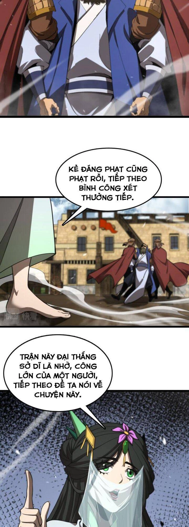 Chư Giới - Tận Thế Online Chapter 125 - 19