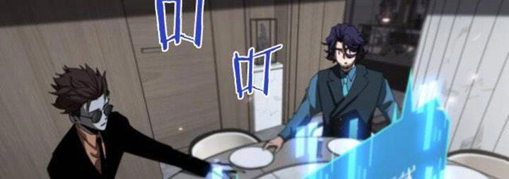 Chư Giới - Tận Thế Online Chapter 127 - 15