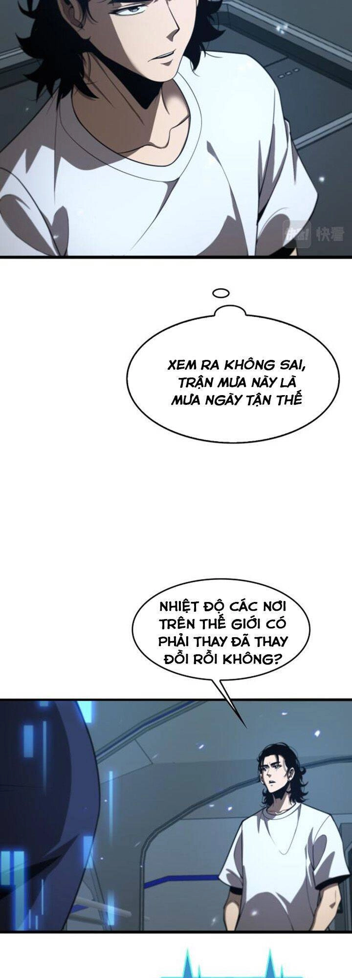 Chư Giới - Tận Thế Online Chapter 128 - 6