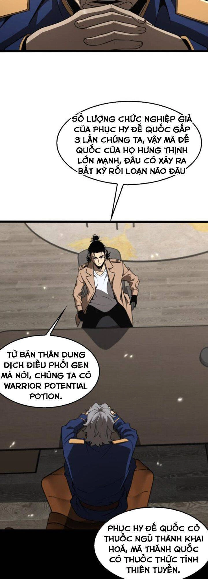 Chư Giới - Tận Thế Online Chapter 128 - 21