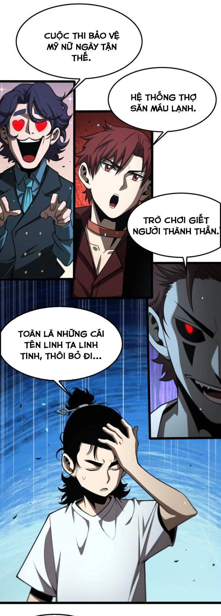 Chư Giới - Tận Thế Online Chapter 133 - 7