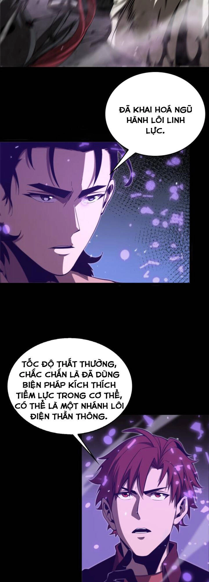 Chư Giới - Tận Thế Online Chapter 145 - 6