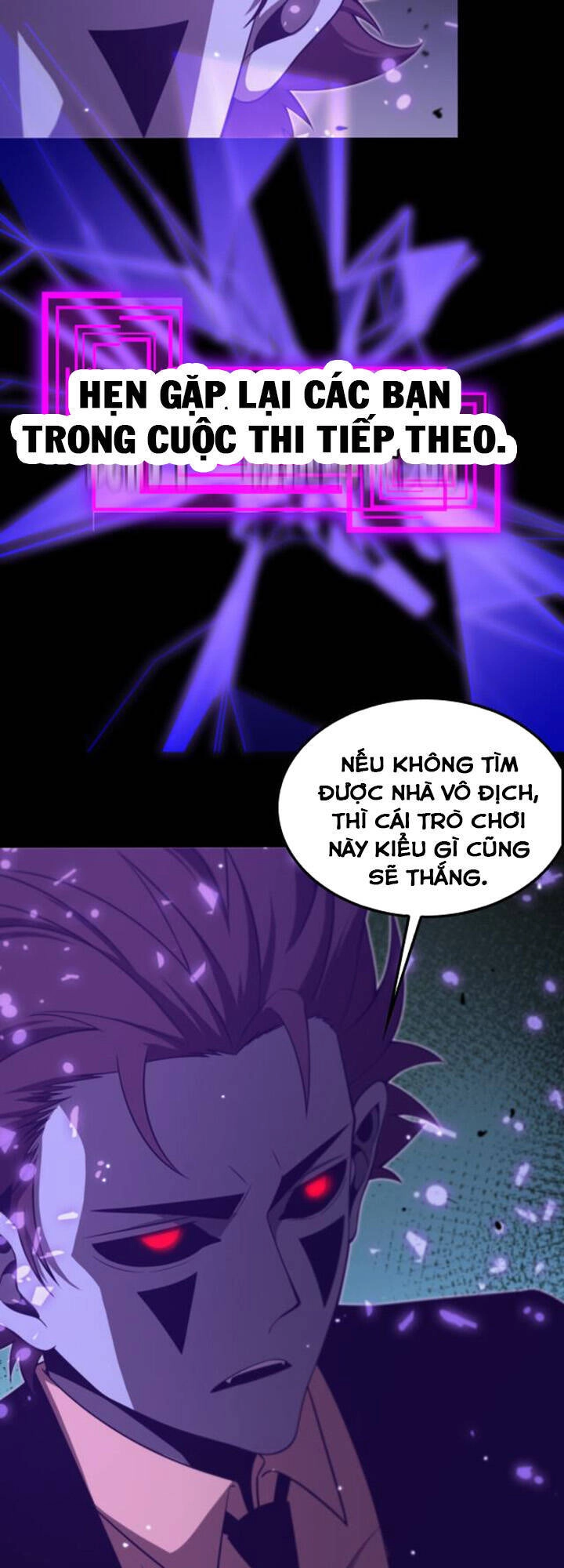 Chư Giới - Tận Thế Online Chapter 145 - 30