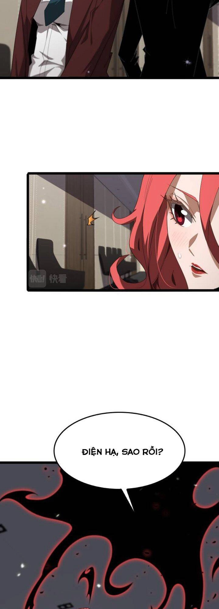Chư Giới - Tận Thế Online Chapter 149 - 14