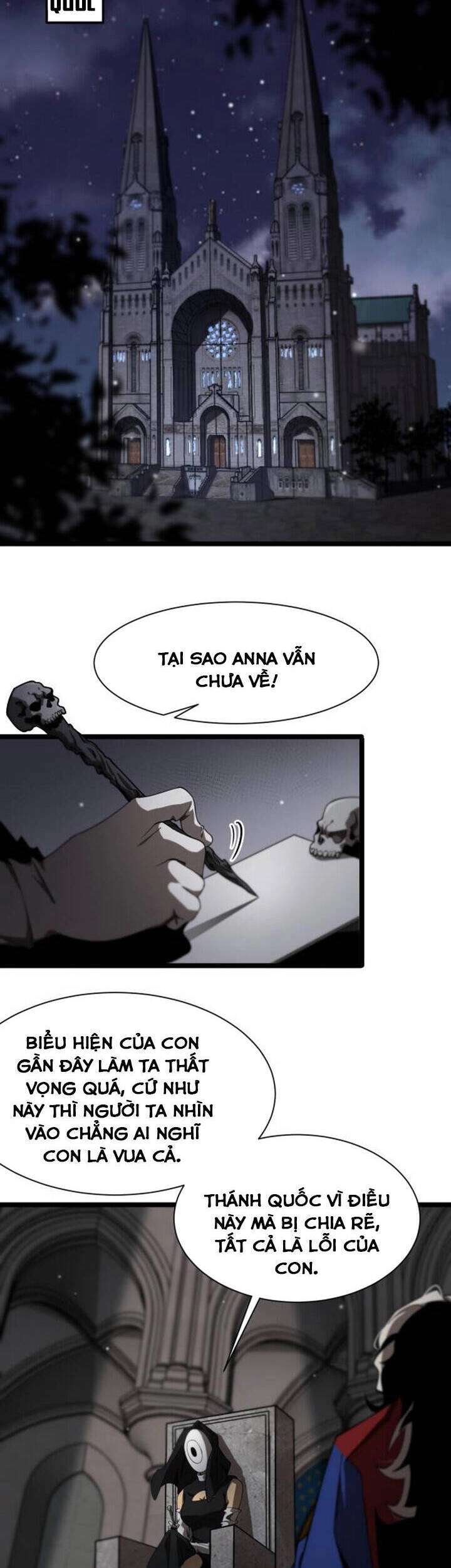 Chư Giới - Tận Thế Online Chapter 154 - 2