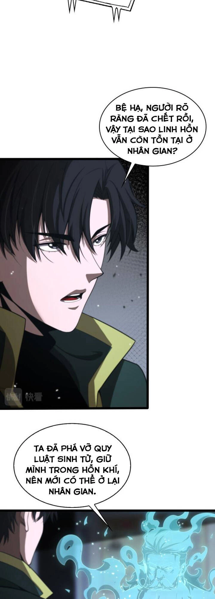Chư Giới - Tận Thế Online Chapter 155 - 4