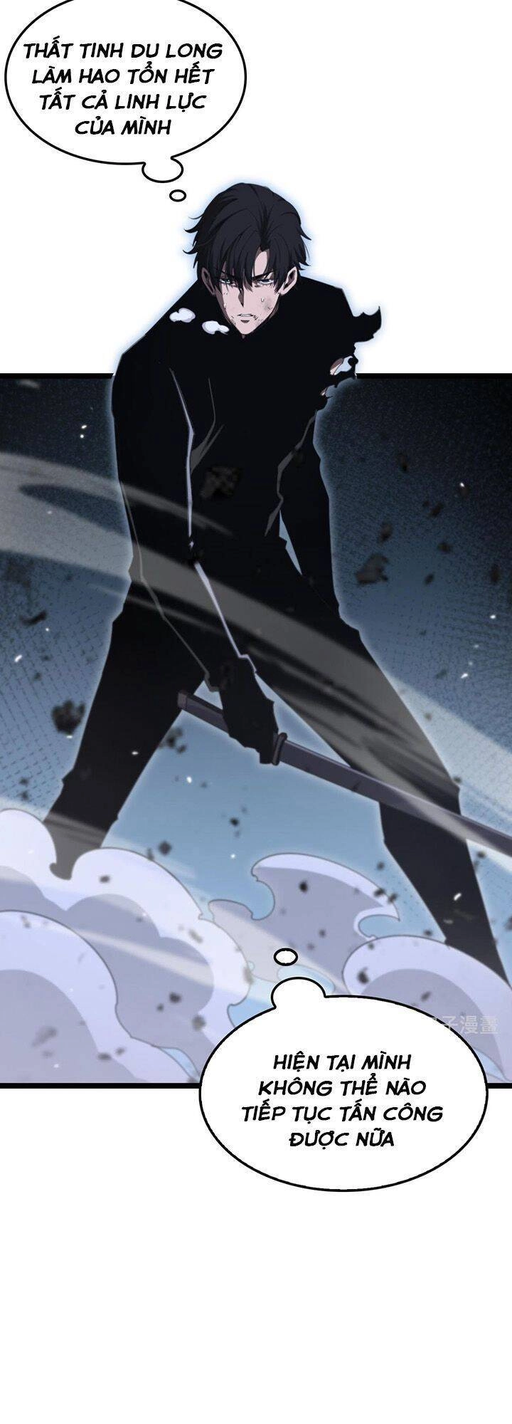Chư Giới - Tận Thế Online Chapter 160 - 3