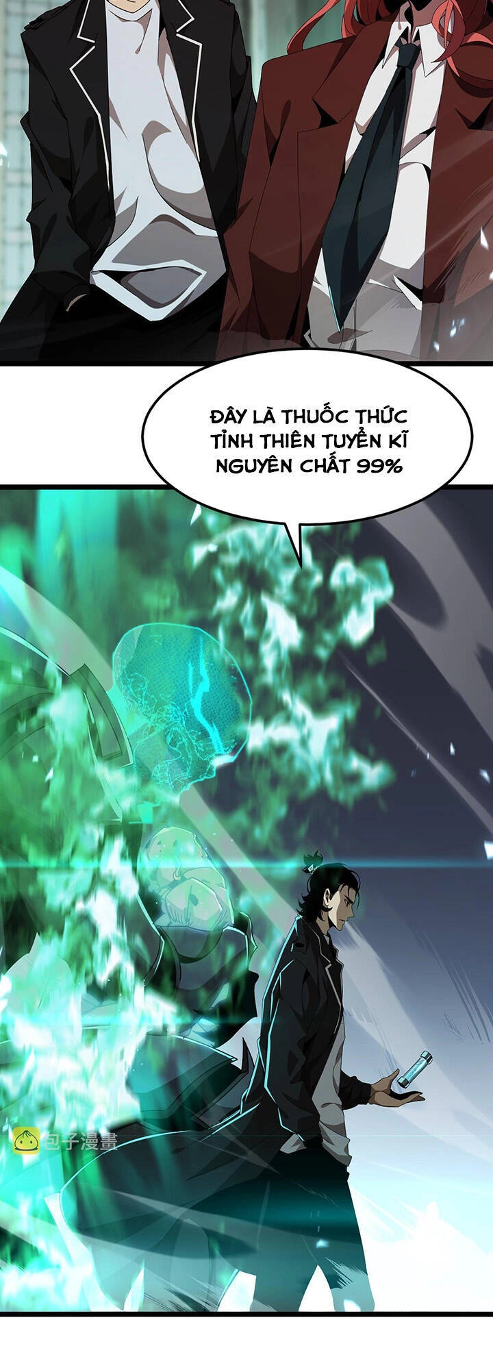 Chư Giới - Tận Thế Online Chapter 162 - 28
