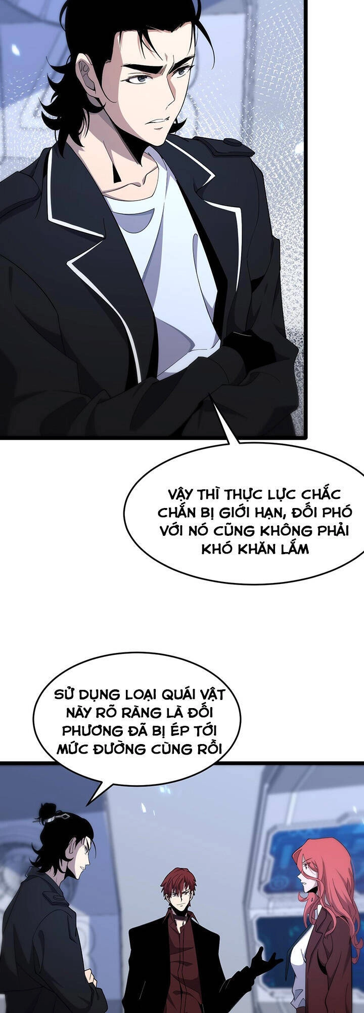 Chư Giới - Tận Thế Online Chapter 163 - 7