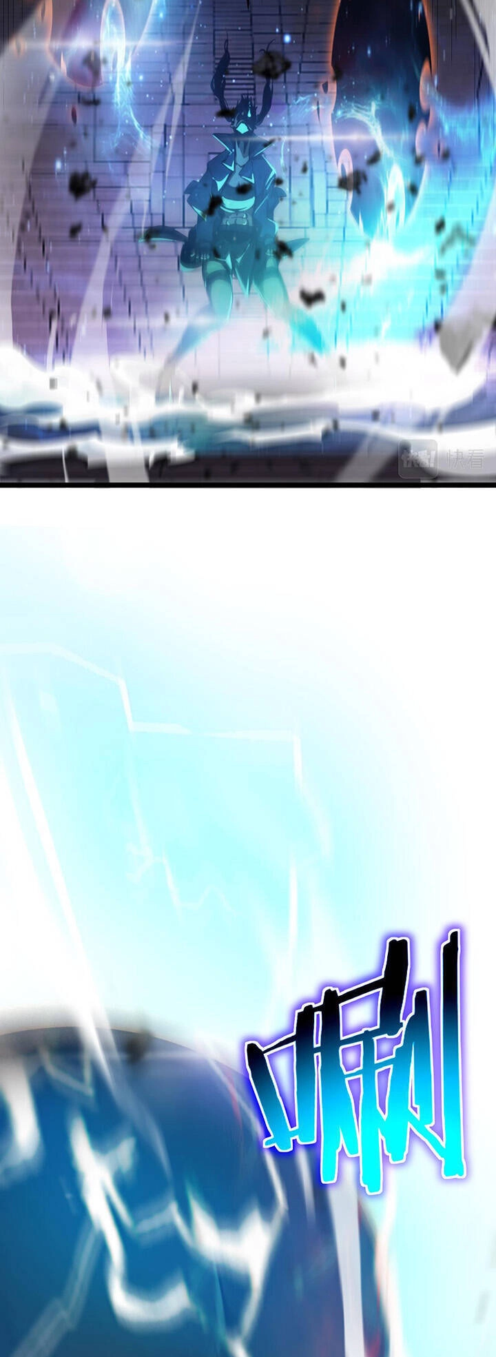 Chư Giới - Tận Thế Online Chapter 163 - 24