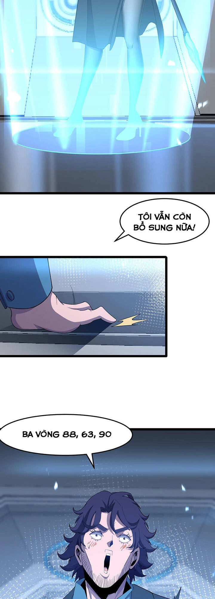 Chư Giới - Tận Thế Online Chapter 163 - 32