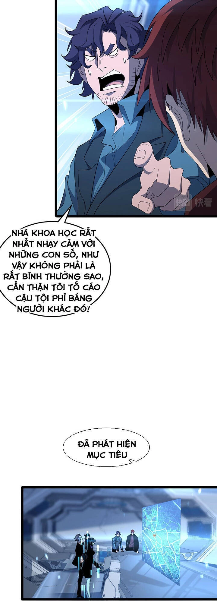 Chư Giới - Tận Thế Online Chapter 163 - 34