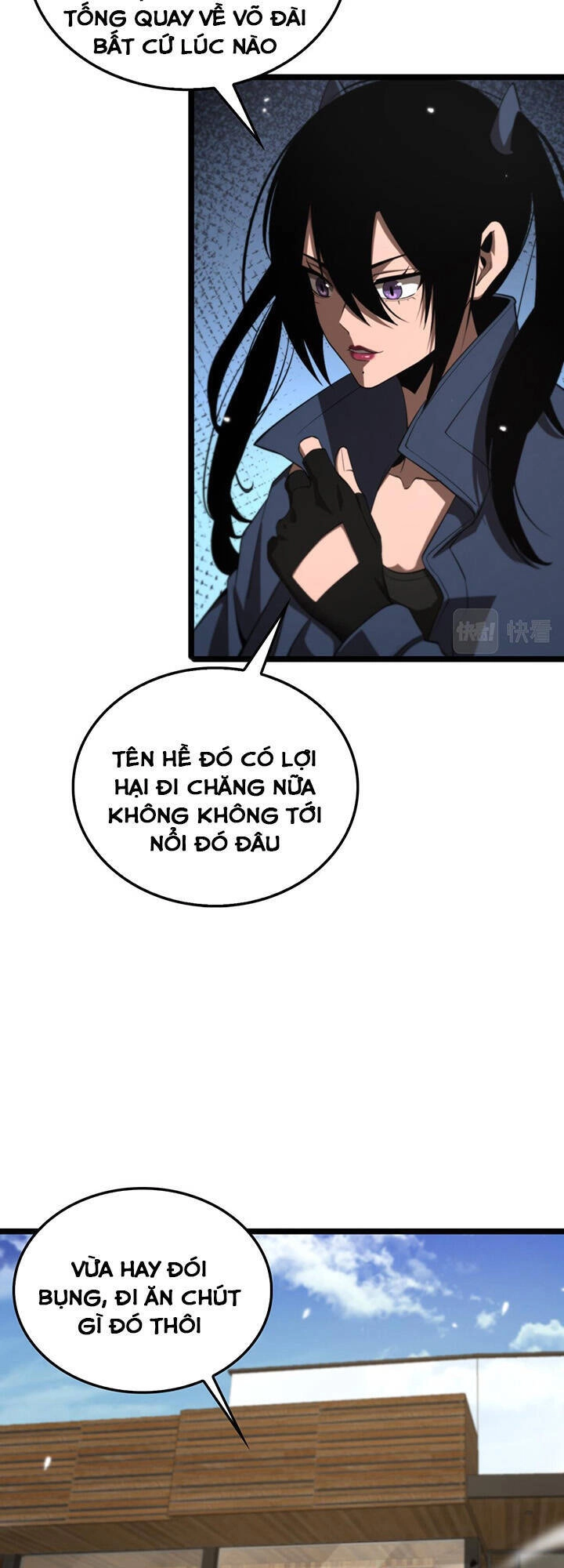 Chư Giới - Tận Thế Online Chapter 164 - 4