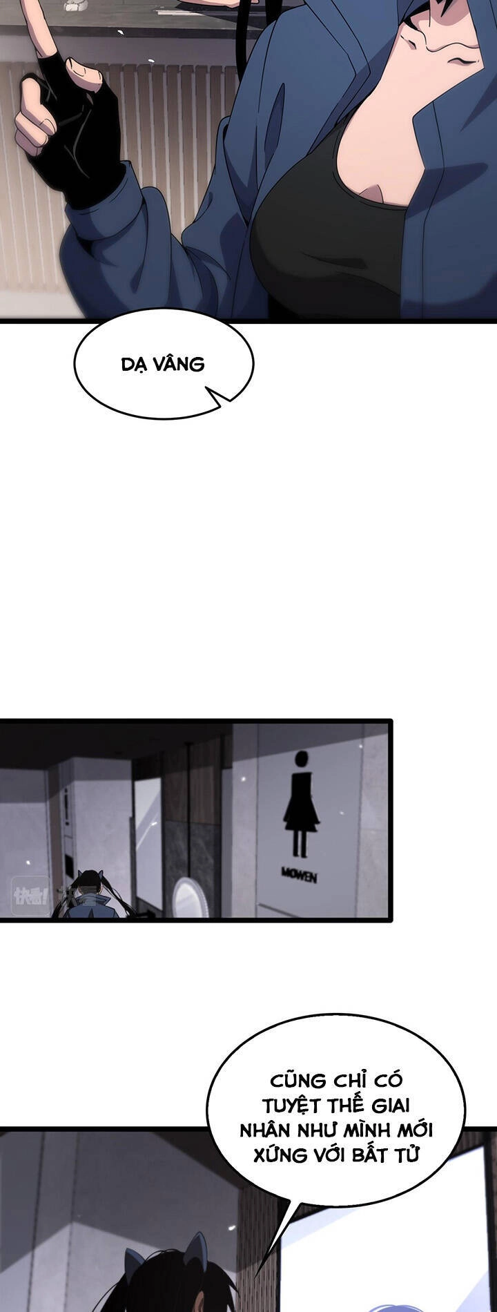 Chư Giới - Tận Thế Online Chapter 164 - 14