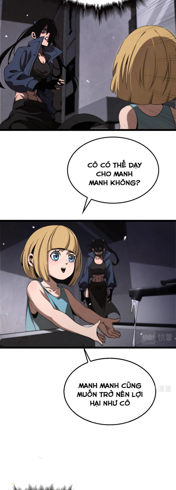 Chư Giới - Tận Thế Online Chapter 164 - 17