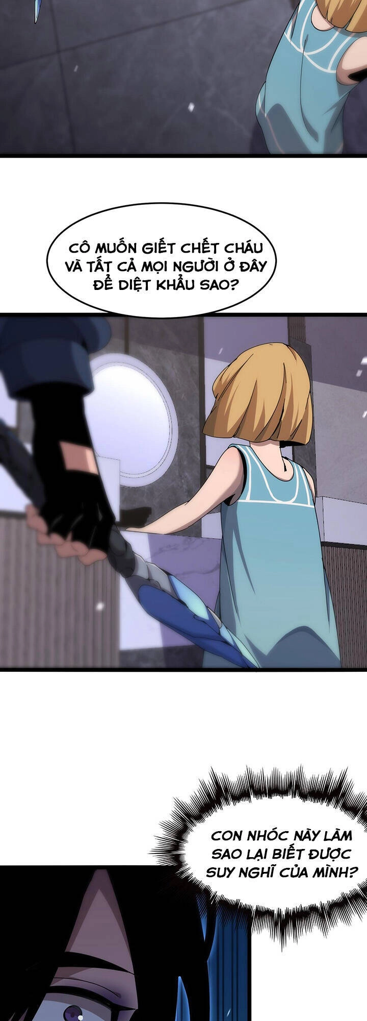 Chư Giới - Tận Thế Online Chapter 164 - 20