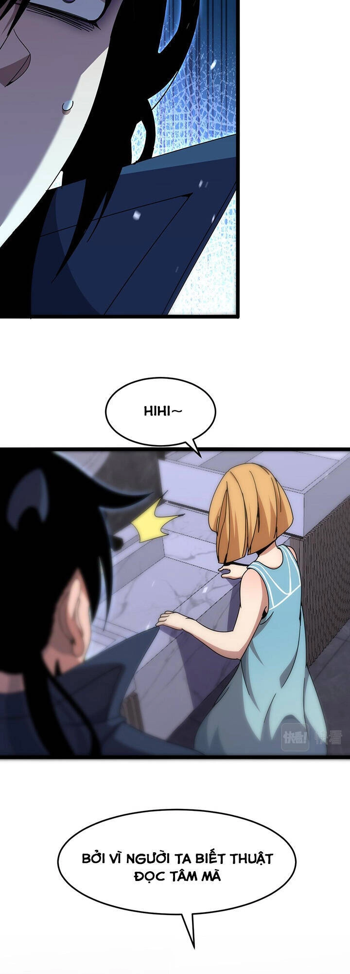 Chư Giới - Tận Thế Online Chapter 164 - 21