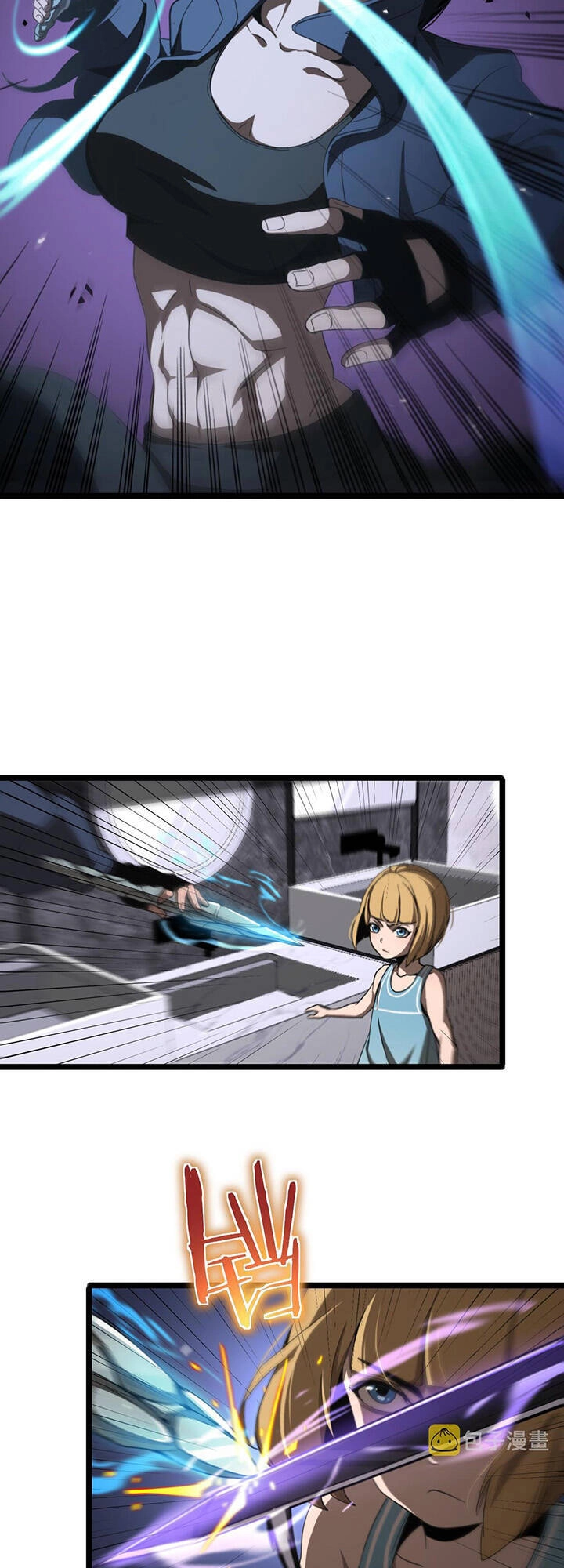 Chư Giới - Tận Thế Online Chapter 164 - 23