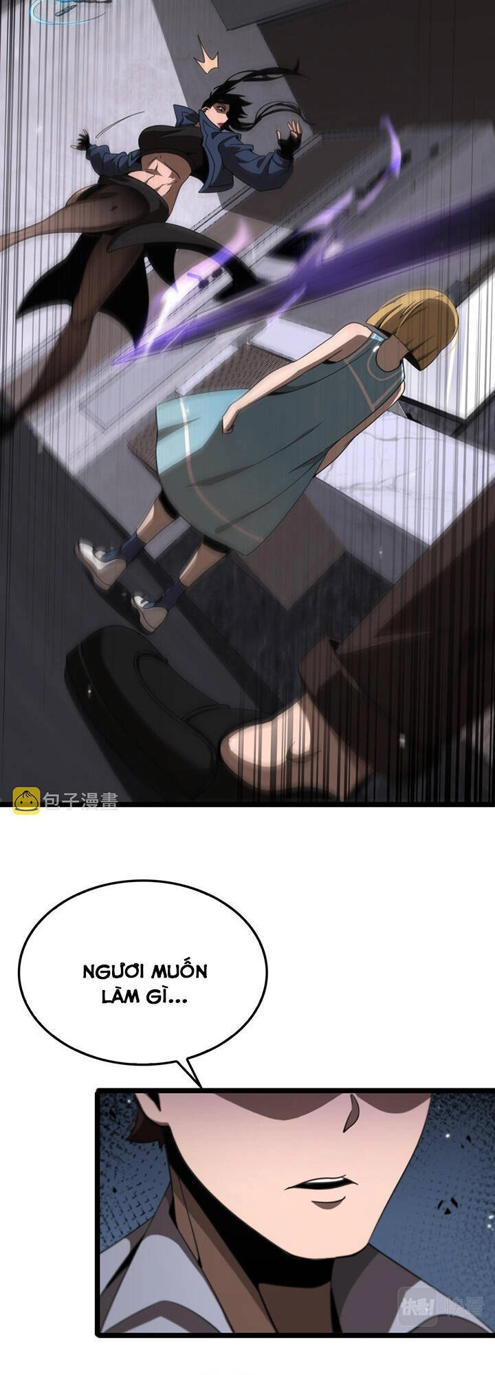 Chư Giới - Tận Thế Online Chapter 164 - 25