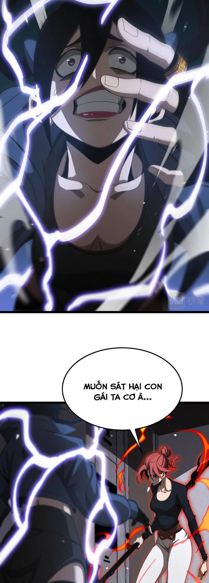 Chư Giới - Tận Thế Online Chapter 164 - 30