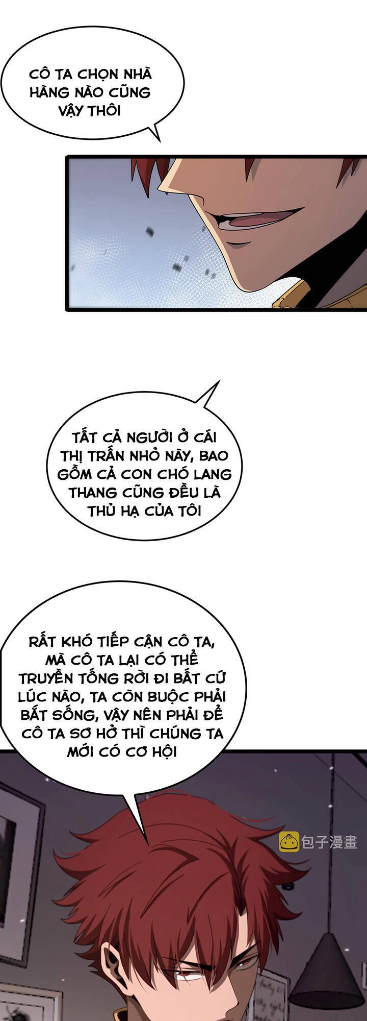 Chư Giới - Tận Thế Online Chapter 165 - 6