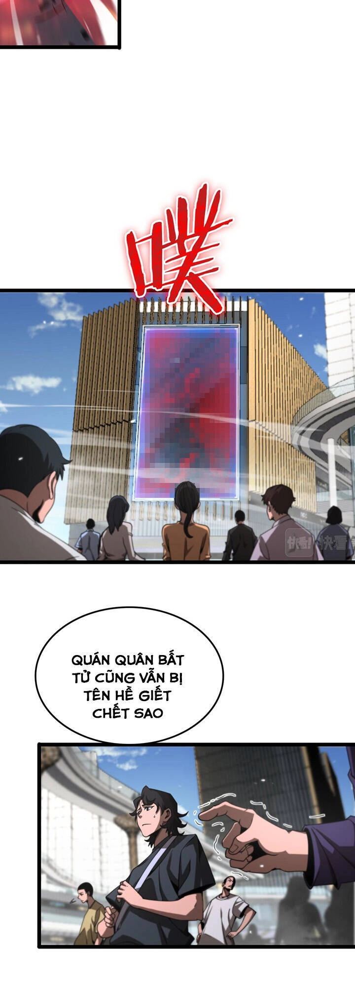 Chư Giới - Tận Thế Online Chapter 165 - 19