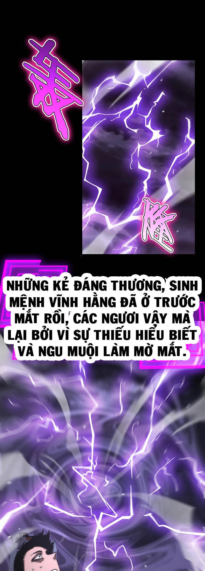 Chư Giới - Tận Thế Online Chapter 166 - 11