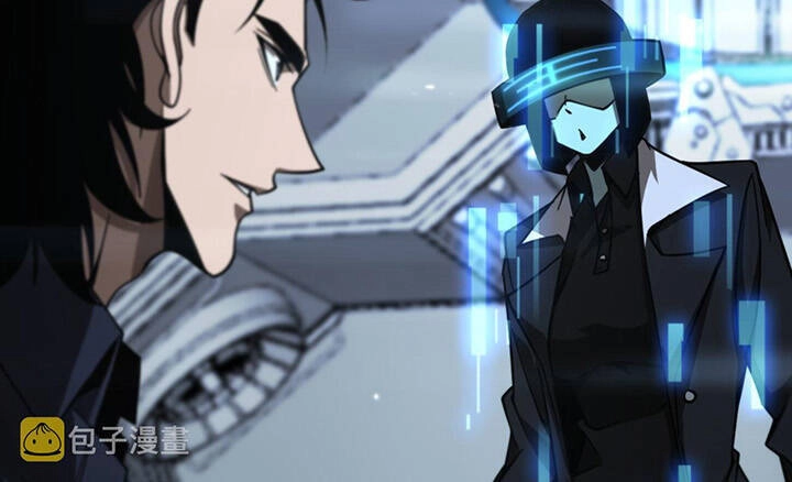 Chư Giới - Tận Thế Online Chapter 166 - 20