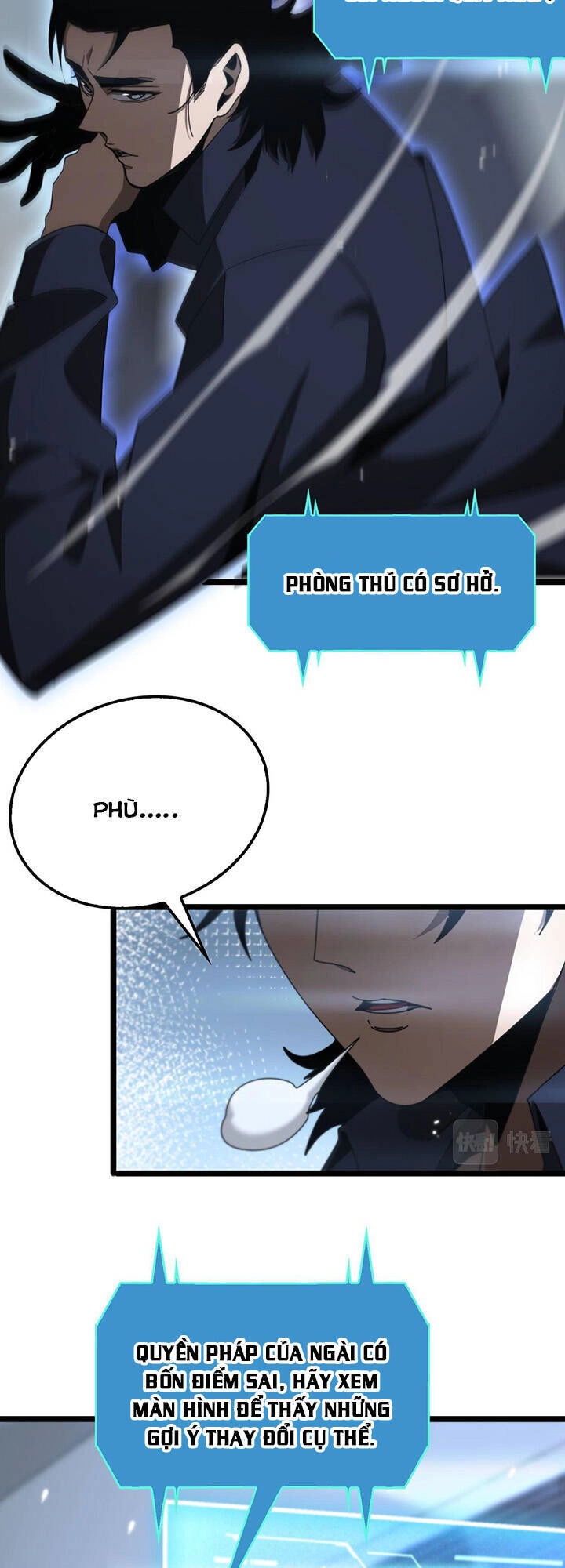 Chư Giới - Tận Thế Online Chapter 166 - 27