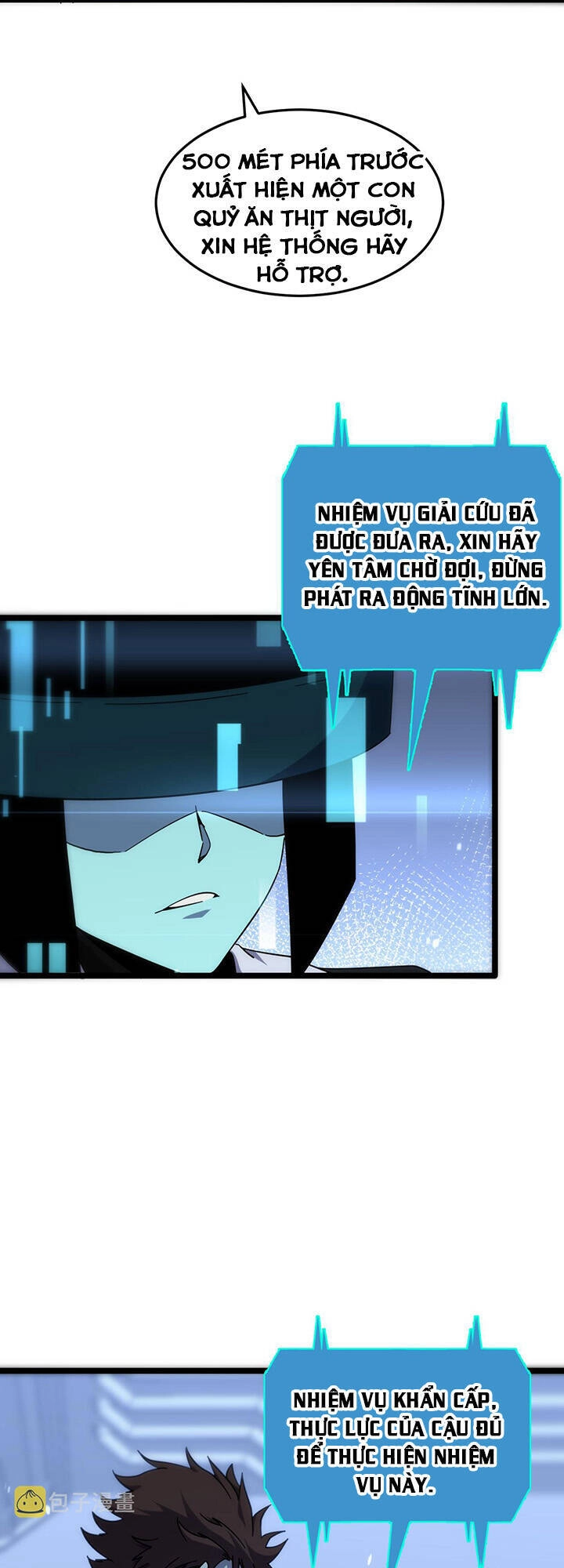 Chư Giới - Tận Thế Online Chapter 166 - 29