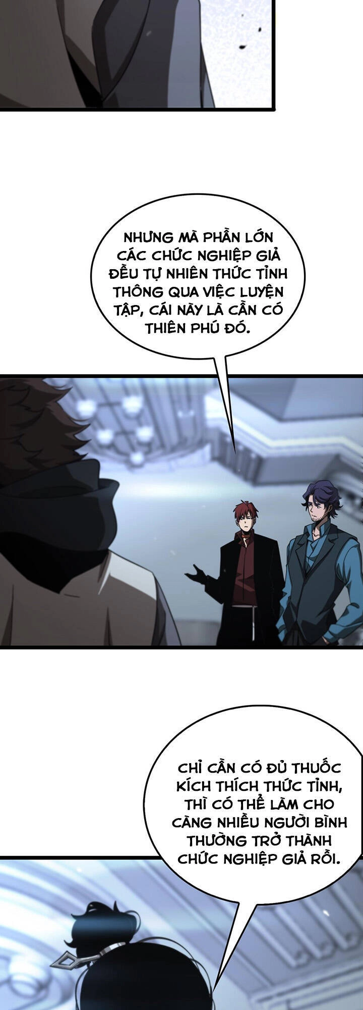 Chư Giới - Tận Thế Online Chapter 166 - 36