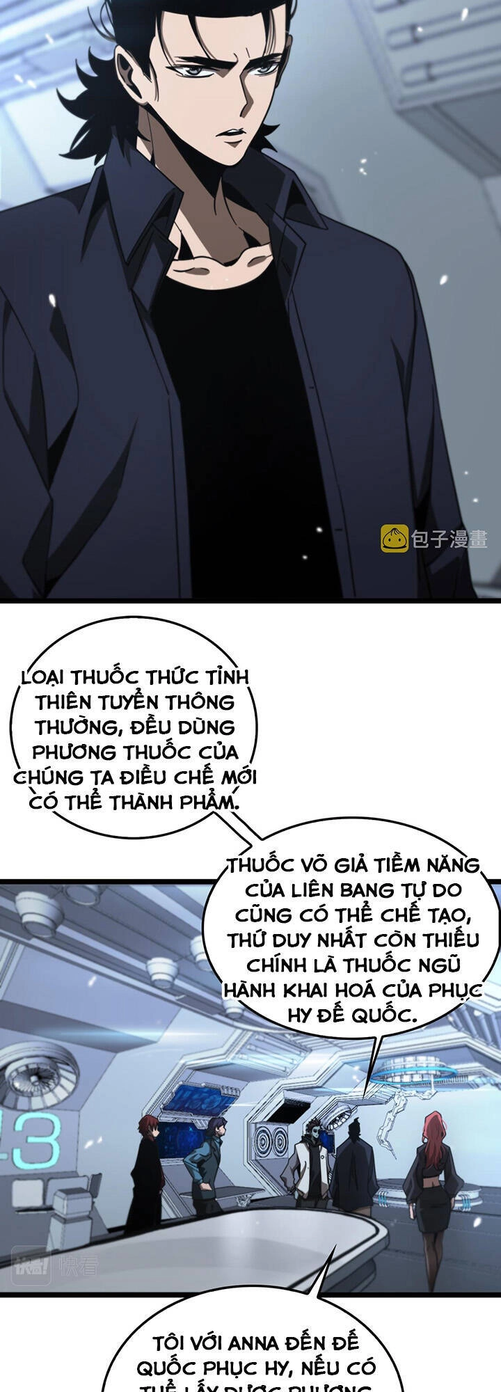 Chư Giới - Tận Thế Online Chapter 166 - 37