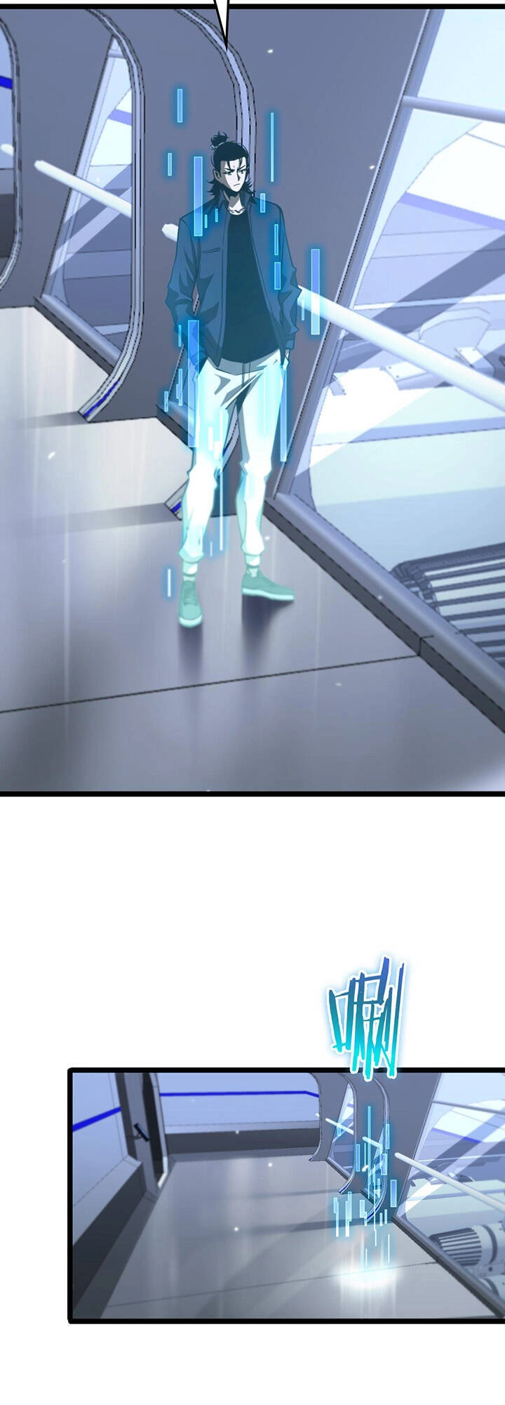 Chư Giới - Tận Thế Online Chapter 167 - 12