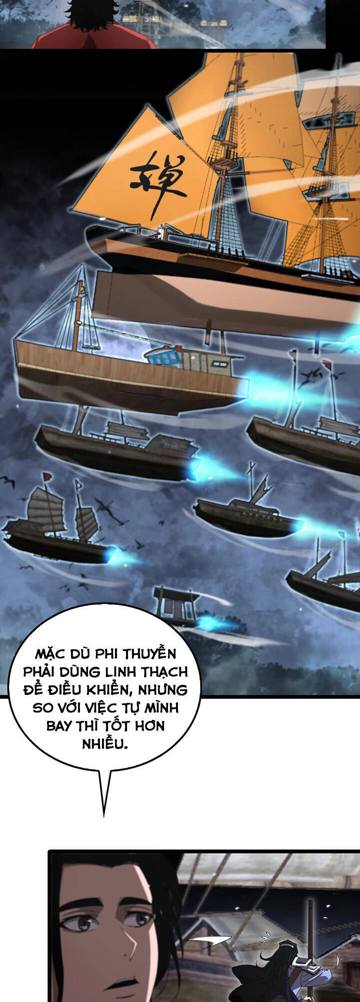 Chư Giới - Tận Thế Online Chapter 167 - 16