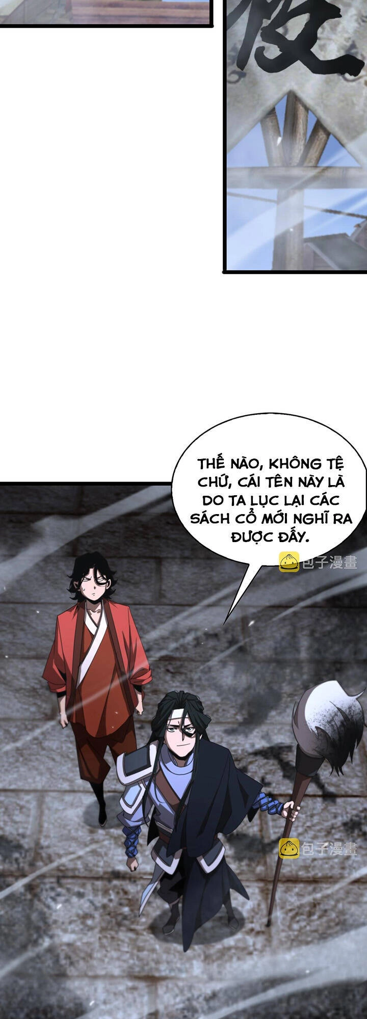 Chư Giới - Tận Thế Online Chapter 167 - 23