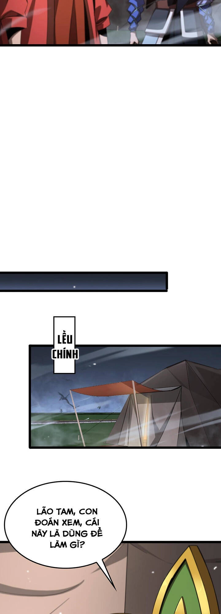 Chư Giới - Tận Thế Online Chapter 167 - 26