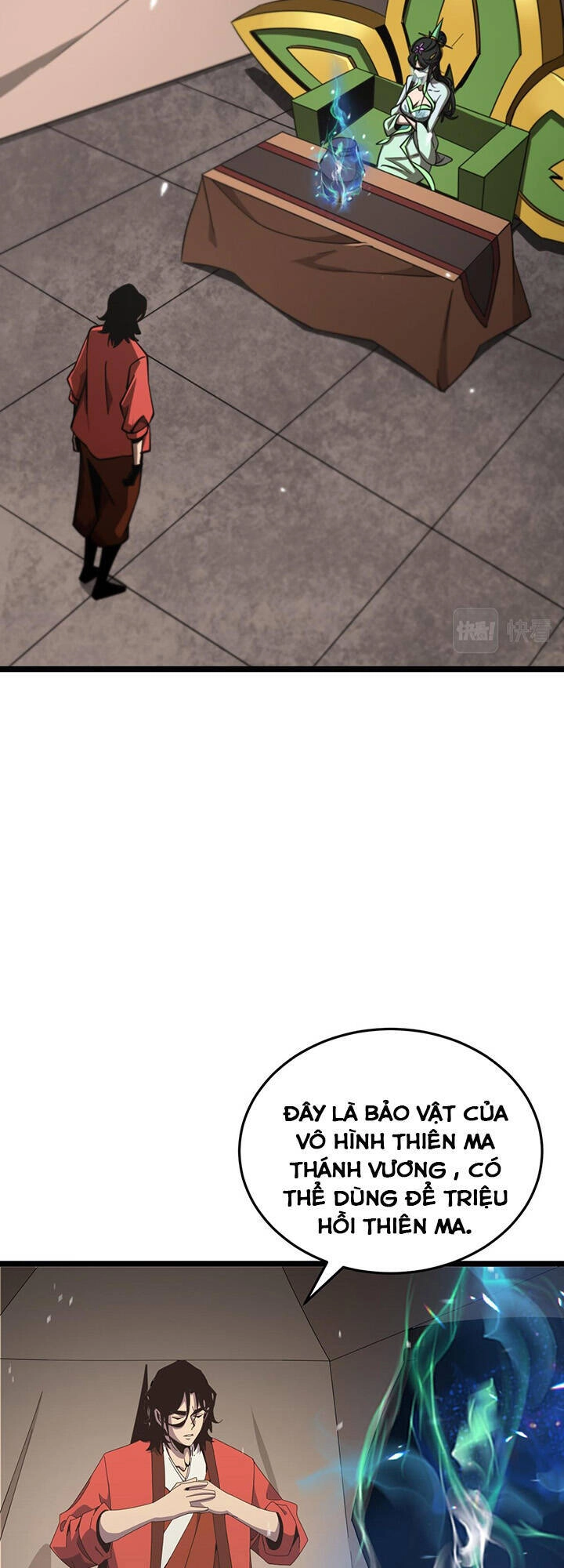 Chư Giới - Tận Thế Online Chapter 167 - 27