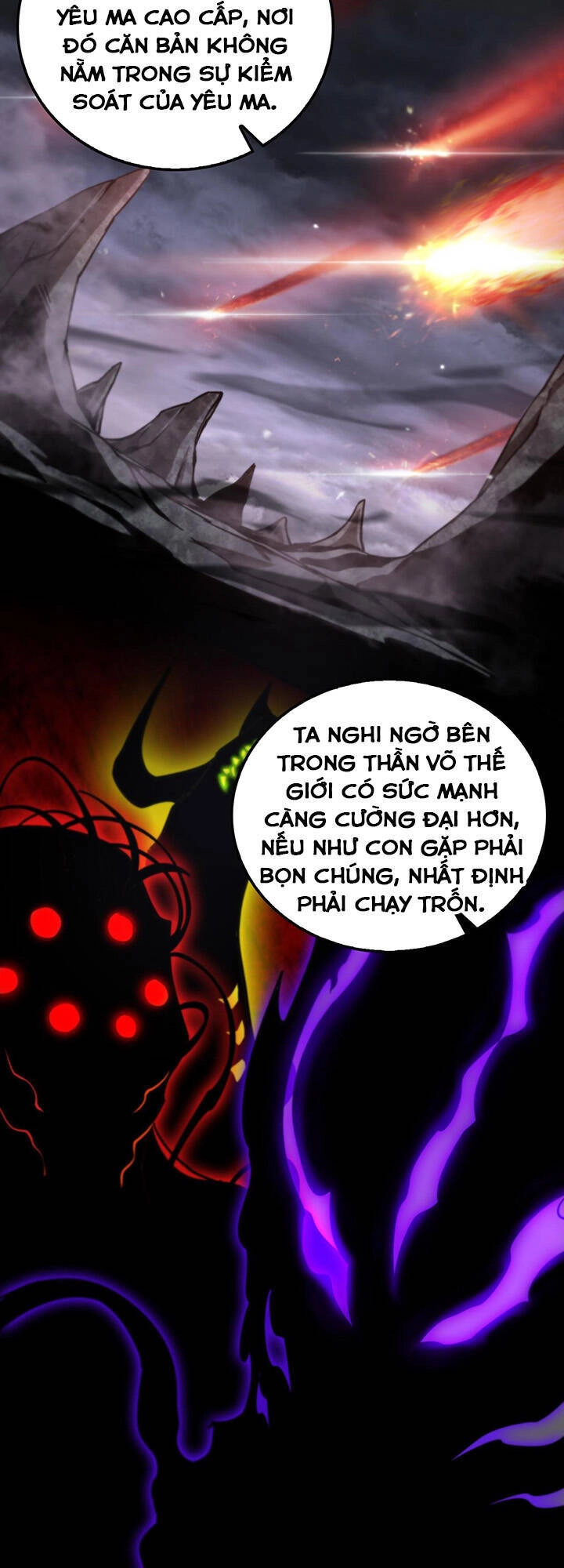 Chư Giới - Tận Thế Online Chapter 167 - 36