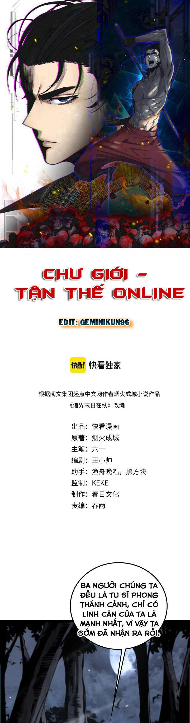 Chư Giới - Tận Thế Online Chapter 168 - 1