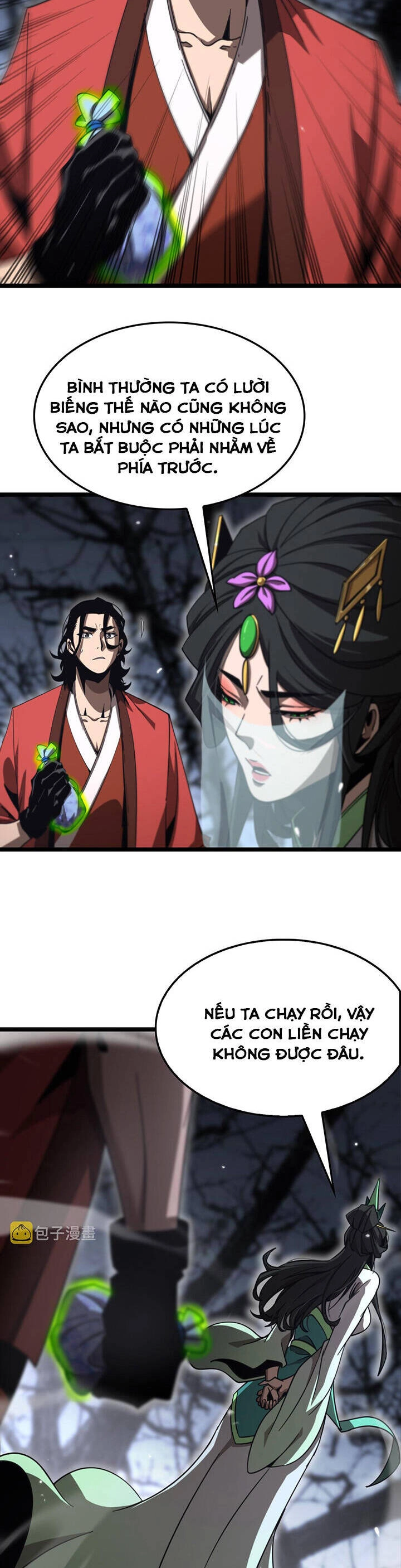 Chư Giới - Tận Thế Online Chapter 168 - 6