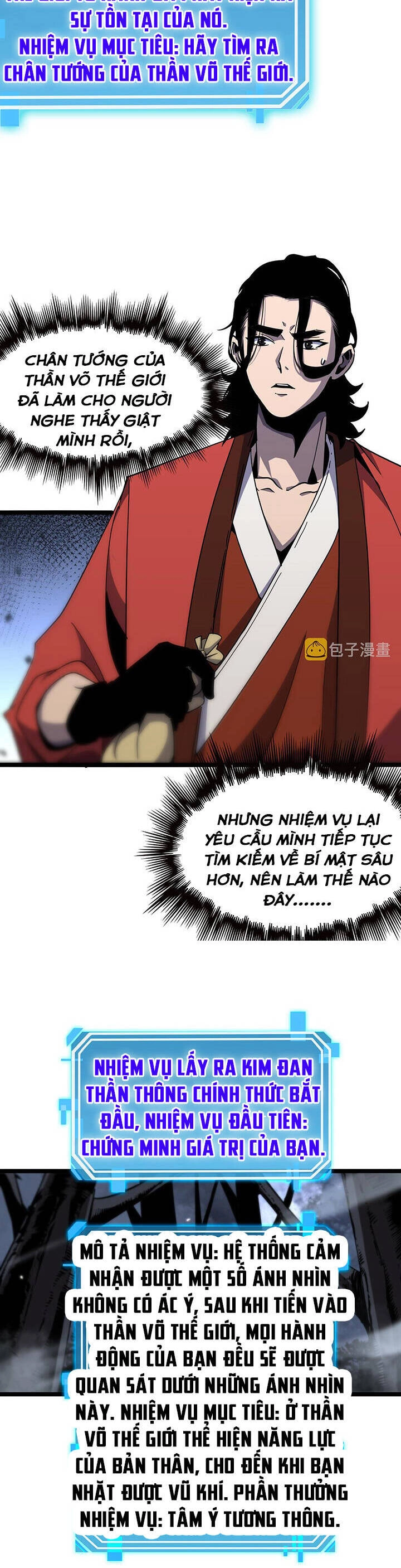 Chư Giới - Tận Thế Online Chapter 168 - 12