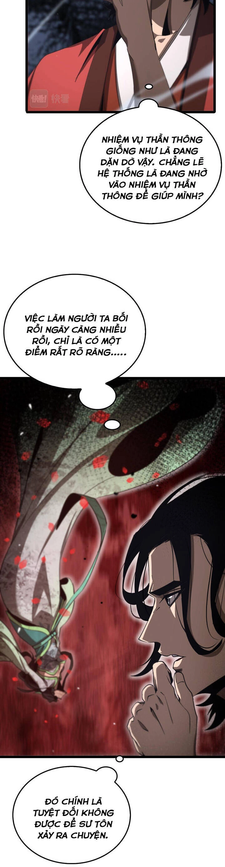 Chư Giới - Tận Thế Online Chapter 168 - 14