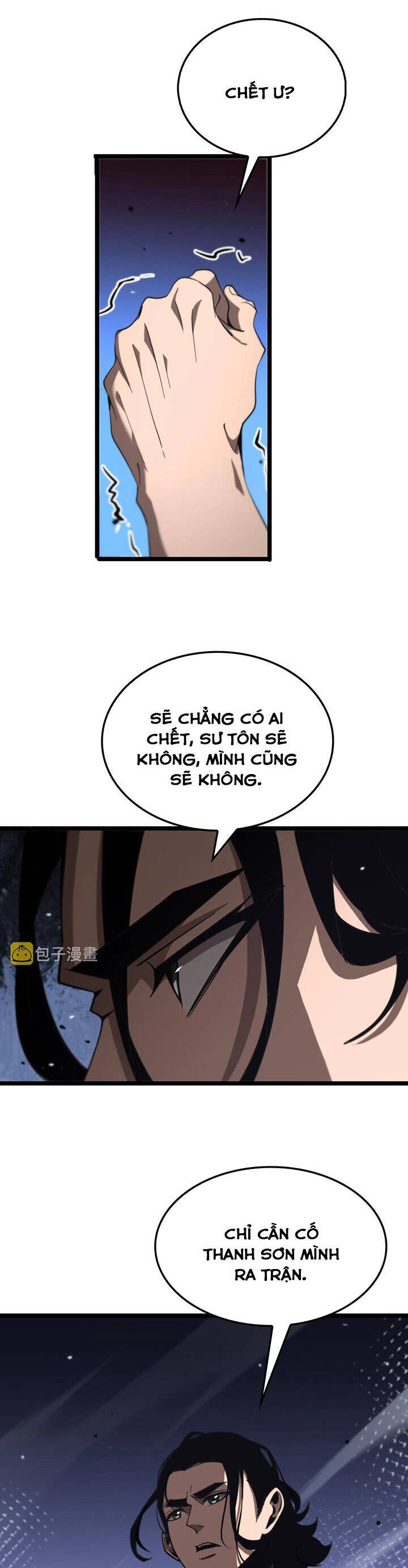 Chư Giới - Tận Thế Online Chapter 168 - 15