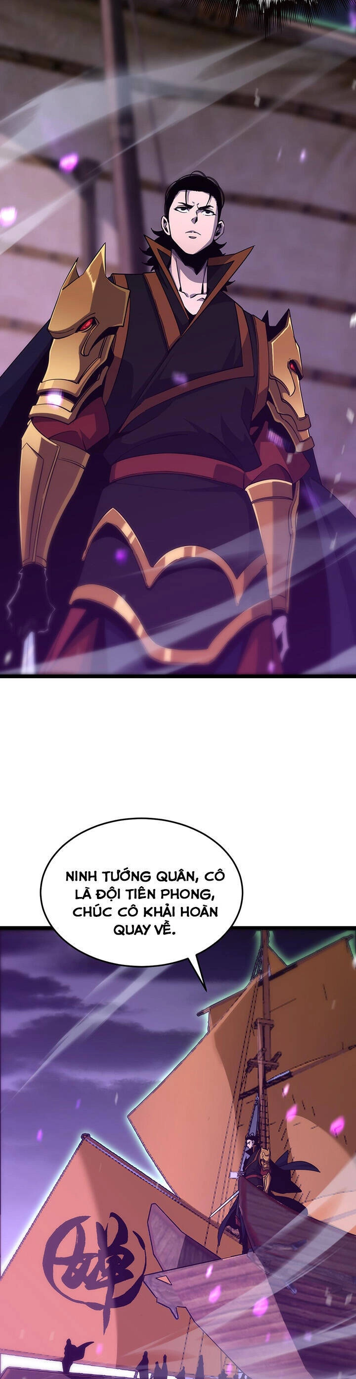 Chư Giới - Tận Thế Online Chapter 168 - 19