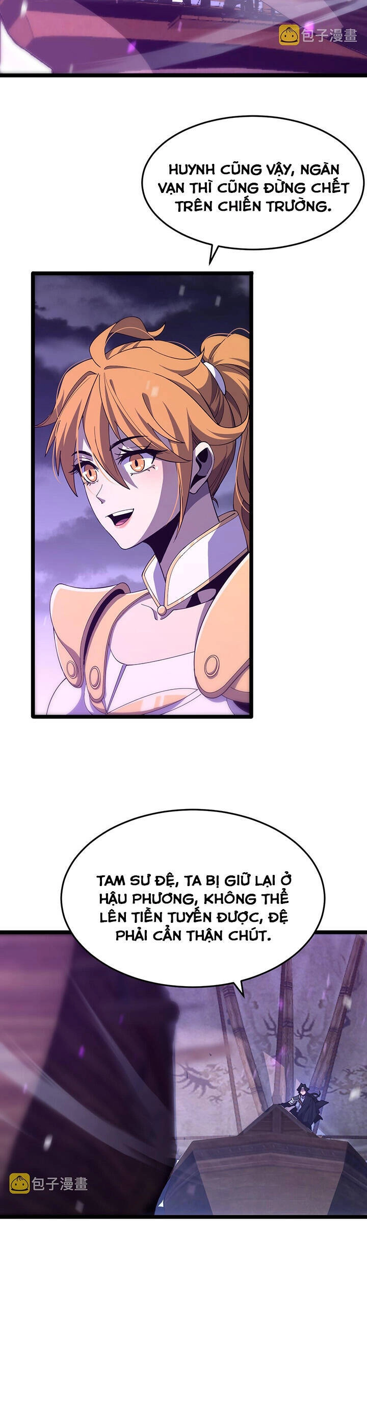 Chư Giới - Tận Thế Online Chapter 168 - 20